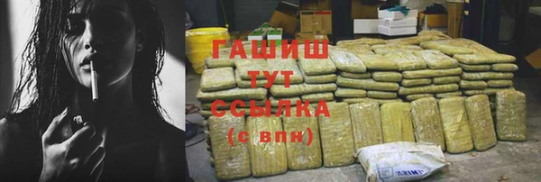 MDMA Вязники