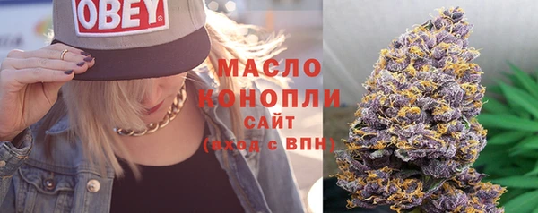 MDMA Вязники